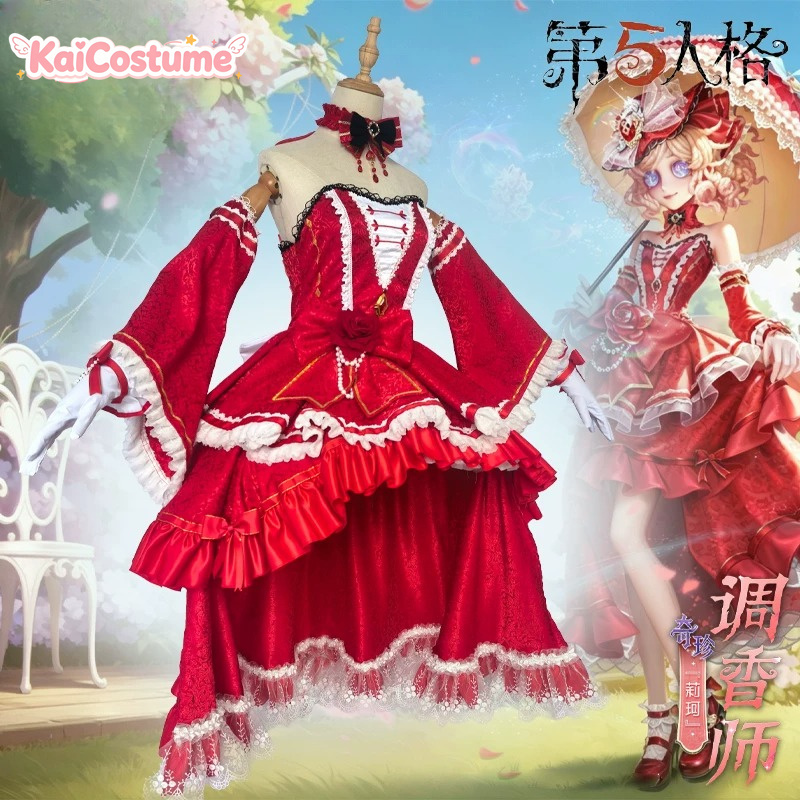 ชุดคอสเพลย์ Identity V Perfume - Party Games Name บทวิจารณ์และราคา