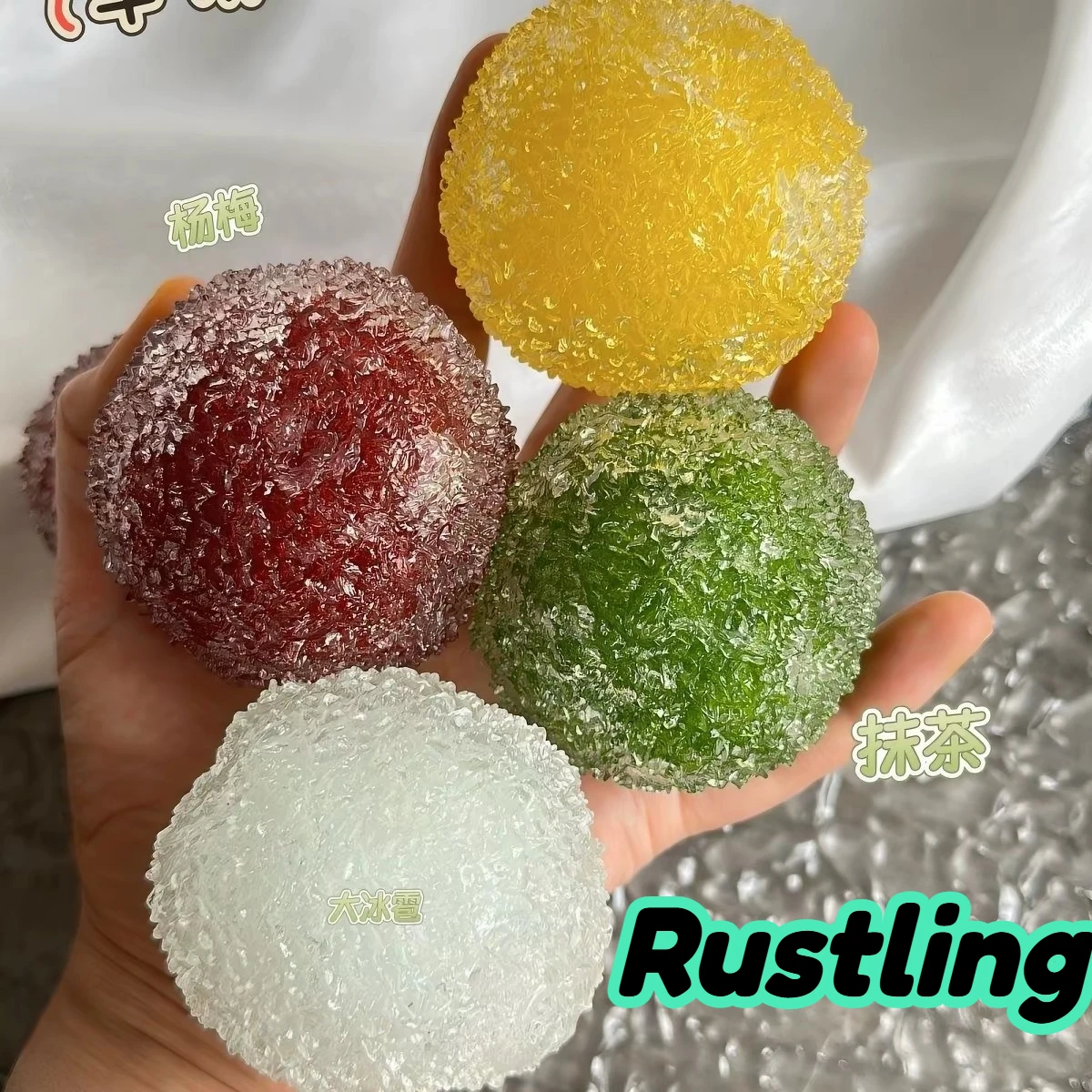 ลูกบอลคลายเครียด Slushy Bayber - Party Games For Adults And Kids บทวิจารณ์และราคา