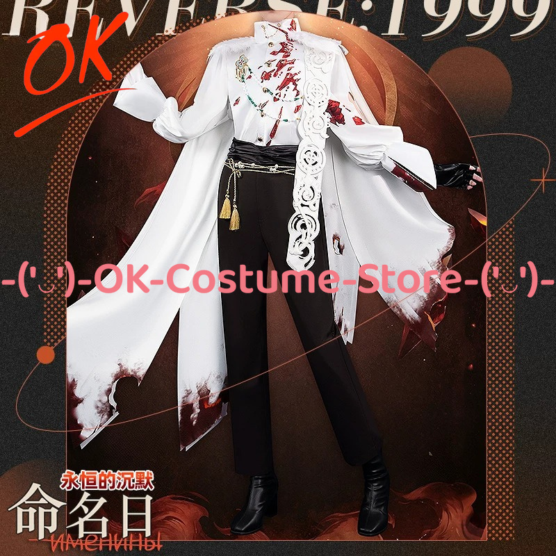 [ขนาดสั่งตัด] ชุดคอสเพลย์ Reve - Party Games Name บทวิจารณ์และราคา